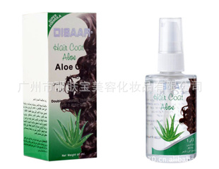 ӹƷdisaar«ʪ޸60ML