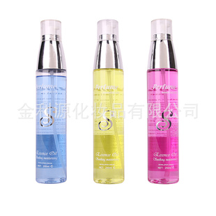 ˮƷ龫250ML/ˮͷ