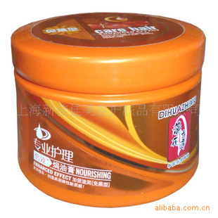 ٻ֮㱶Чh͸ӱ500ml