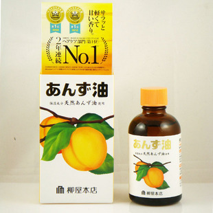 ձݱӺ˸ʪû60mL202083