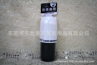 ƷջƷ˿.(̺޸)150ml