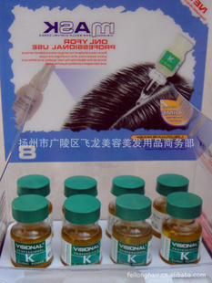 ˻ƷQ10ȫЧˮⰱ׾15ml*8
