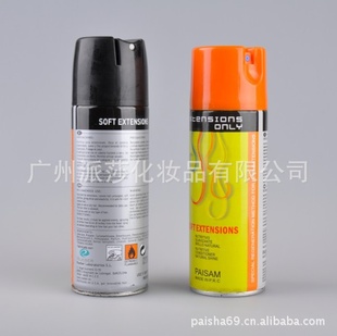 ͷ,,(hairserum),Һ,ٷҺ-60E