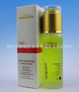 Ʒŷžë޸80ml