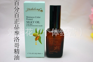 Ħ簢ͷβ;50ml