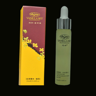 ݼ.ͷˮ20MLֹͷ޻ëڷ
