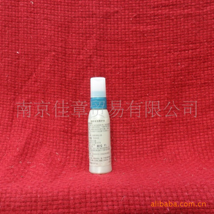 ȱŷ޻50ml