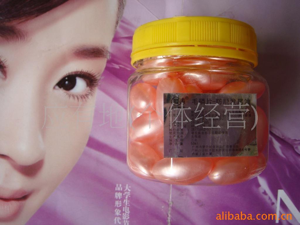 ױƷӣëƬѷβ50g