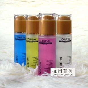 ŷŻϴëƾ80ml