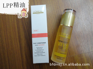 欧莱雅头发精油,LPP角元素,欧莱雅精油