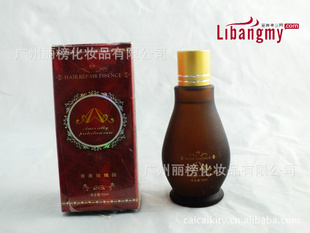 Ʒ/޹õ԰50ml/ྫ/Ʒ/ϴ