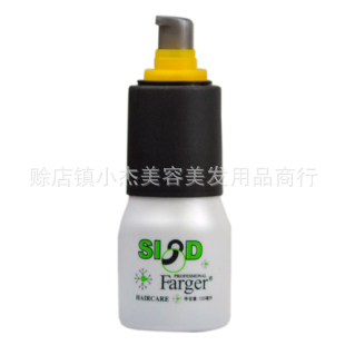 谱Һ120ml޸Ĩ˳