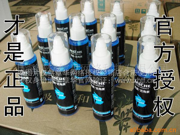 »ˬ100ml֧֧
