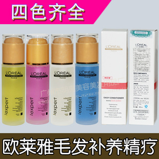ƷŷžëϴpptԪ80ml
