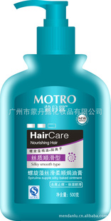 500ml˿˳h͸