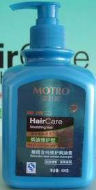Ʒ500ml魽޻h͸޹