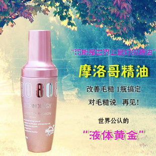 ҶĦ紿ֲͻͷβ60ml޻Һ