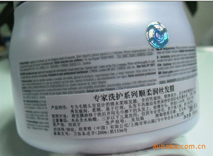 ŷ˳˿Ĥ500ML:ԣ.