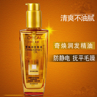 Ʒŷ󷢾ͻ͸ɿë100ml
