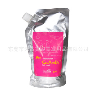 ƷջƷɿ׸ϰ-LPP500ML