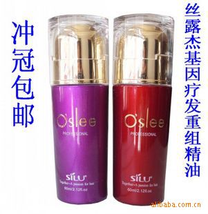 Ȩ˿¶Ʒ黤60ml