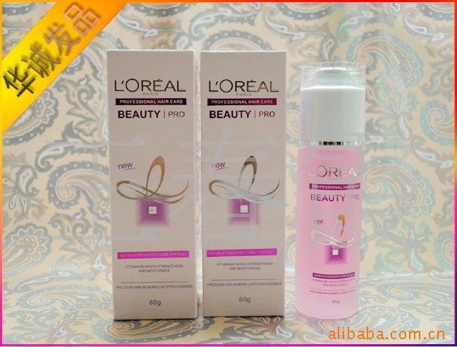 ë¶60ML޸ͷβ