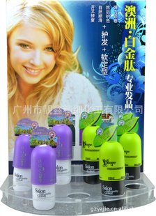 150ml׽Ļ
