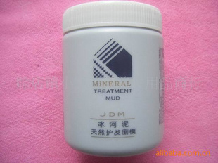 Ժ෢ĤĤ500mlӪ.h͸