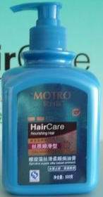 Ʒ¶500ml޻h͸