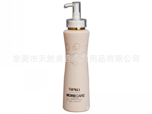 ƷջƷʫޢ˿޸350ML