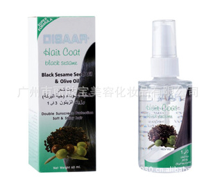 ӹƷdisaar֥鱣ʪ޸60ML