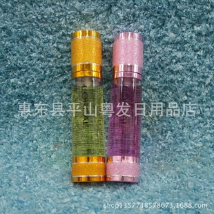 ŷͷ60ML2֧ϰ