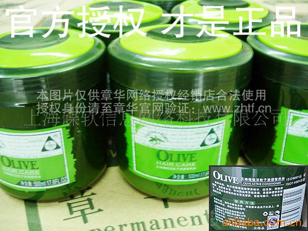 »魻͸Ӫ500ml