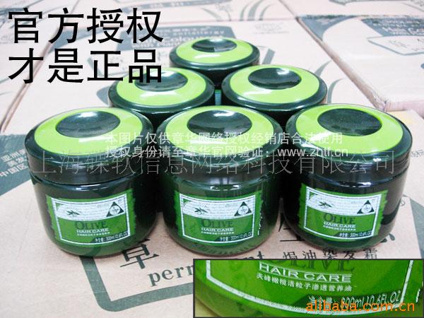 »魻͸Ӫ300ml