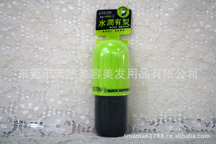 ƷջƷ˿.(ˮ)޻150ml