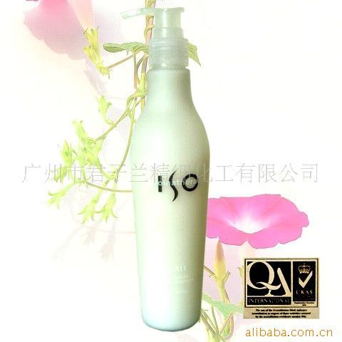 ISO޹ͷ250ml