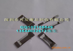 ˿ƬϵȻ13544032673