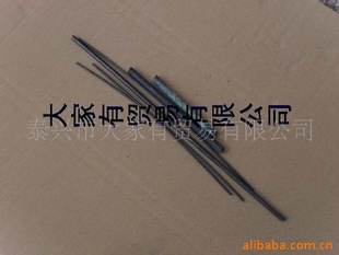 ʡ̩лƷ
