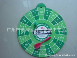 ڰ߷ڰзڰдԷڰ