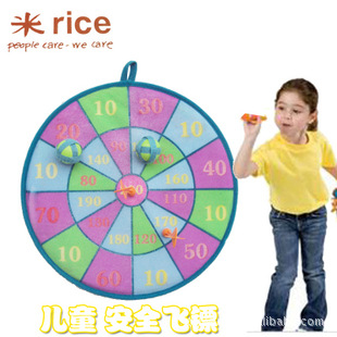 riceڶͯڷ̰ȫ߷ճ