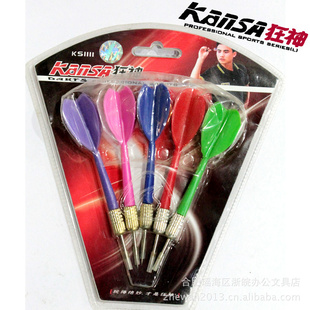 KS1111ͥKansAȫ