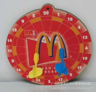 厂家直销磁性飞镖磁性套装飞镖儿童玩具飞镖
