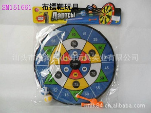 ڰߣƷϷߣڰ