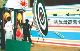ڻelectronicdarts