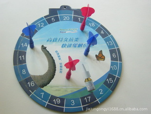 供EVA飞镖靶,磁性飞镖靶,广告飞镖靶,纸飞镖靶
