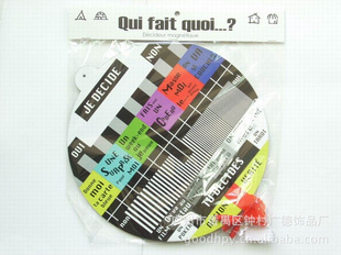 ݳһEVAֽӡˢ̣Ʒ߷