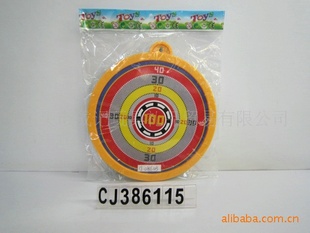 ˫ڰCJ-0386115