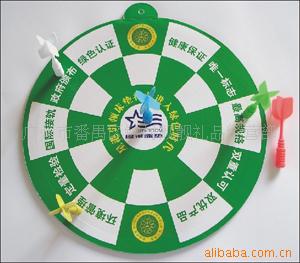 磁性飞镖/磁性绒布飞镖/EVA磁性飞镖