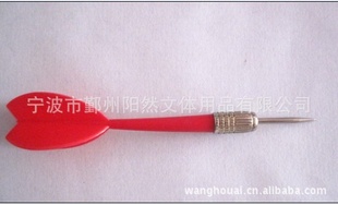 式飞镖(图),飞镖套装,磁性飞镖,安全飞镖,可按客户要求
