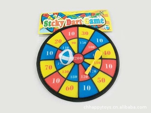 20CMڰ߶ͯEN71